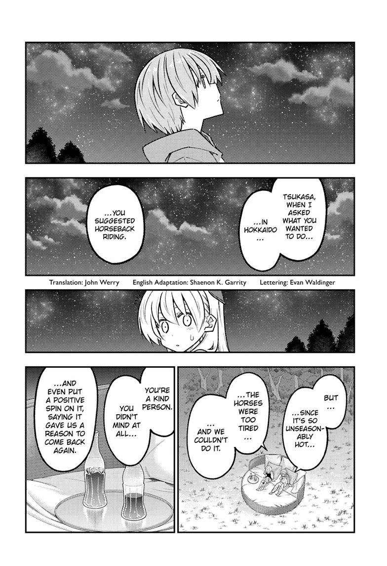 Fly Me to the Moon Chapter 317 - Page 2