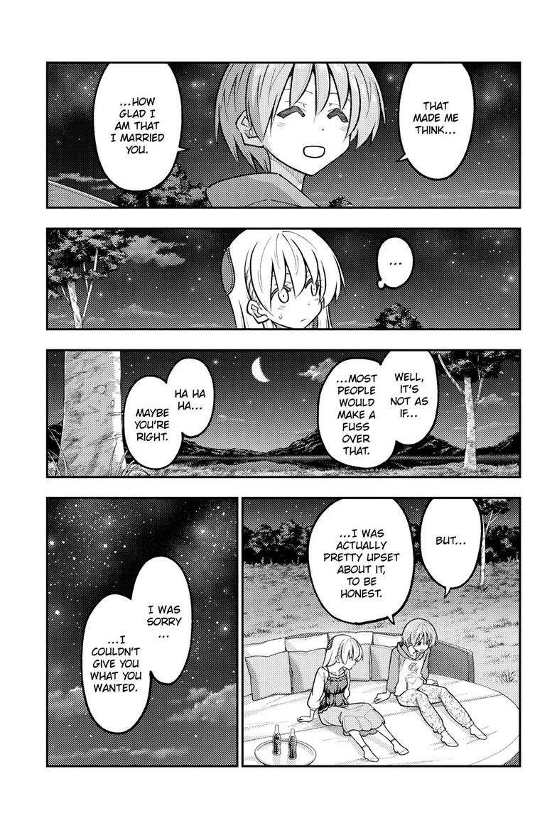 Fly Me to the Moon Chapter 317 - Page 3