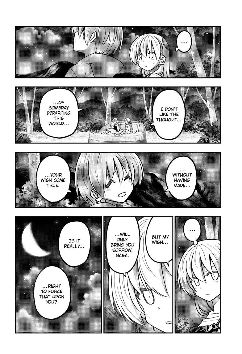Fly Me to the Moon Chapter 317 - Page 4