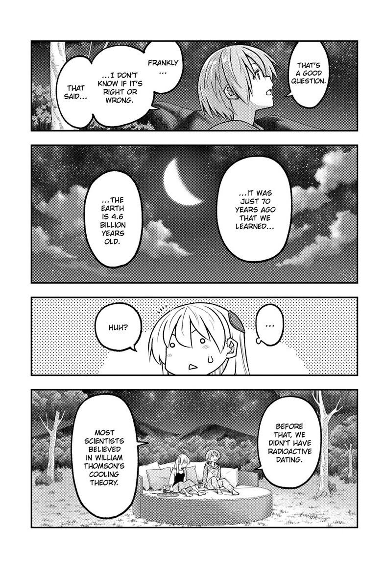 Fly Me to the Moon Chapter 317 - Page 5