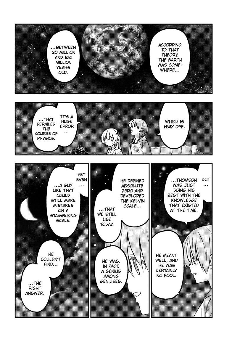 Fly Me to the Moon Chapter 317 - Page 6