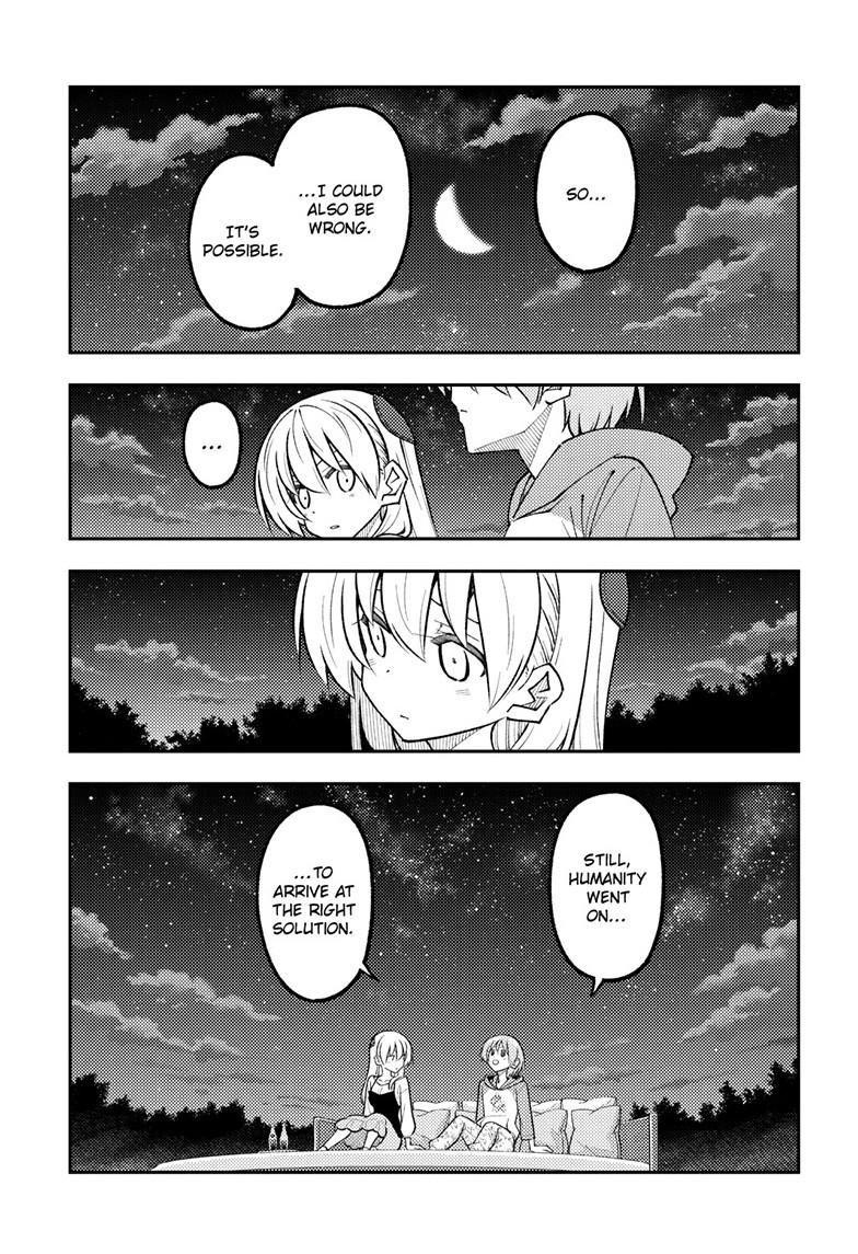 Fly Me to the Moon Chapter 317 - Page 7
