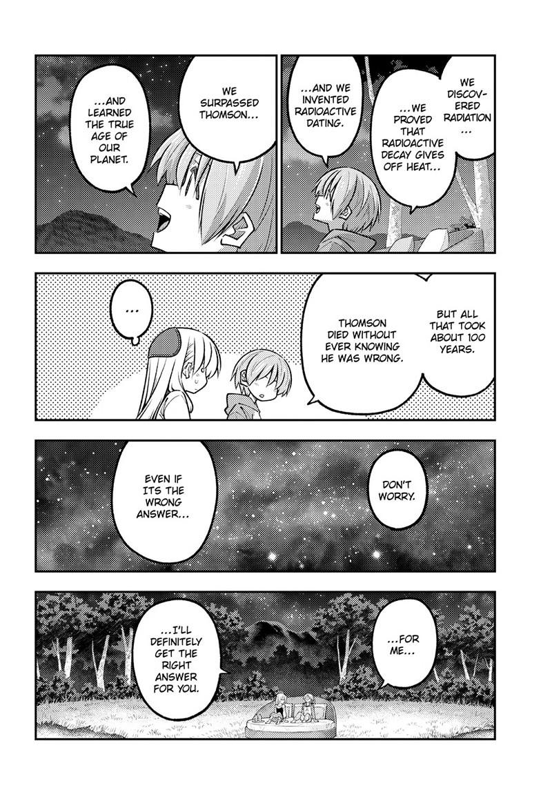 Fly Me to the Moon Chapter 317 - Page 8