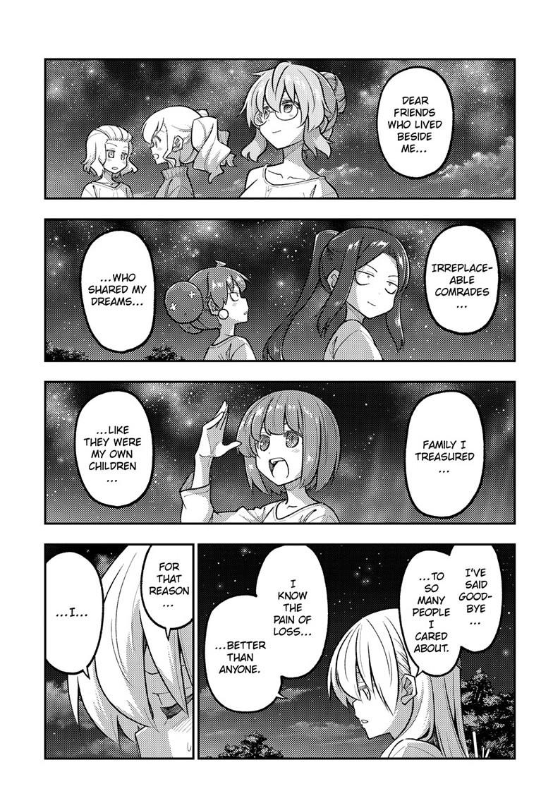 Fly Me to the Moon Chapter 317 - Page 11