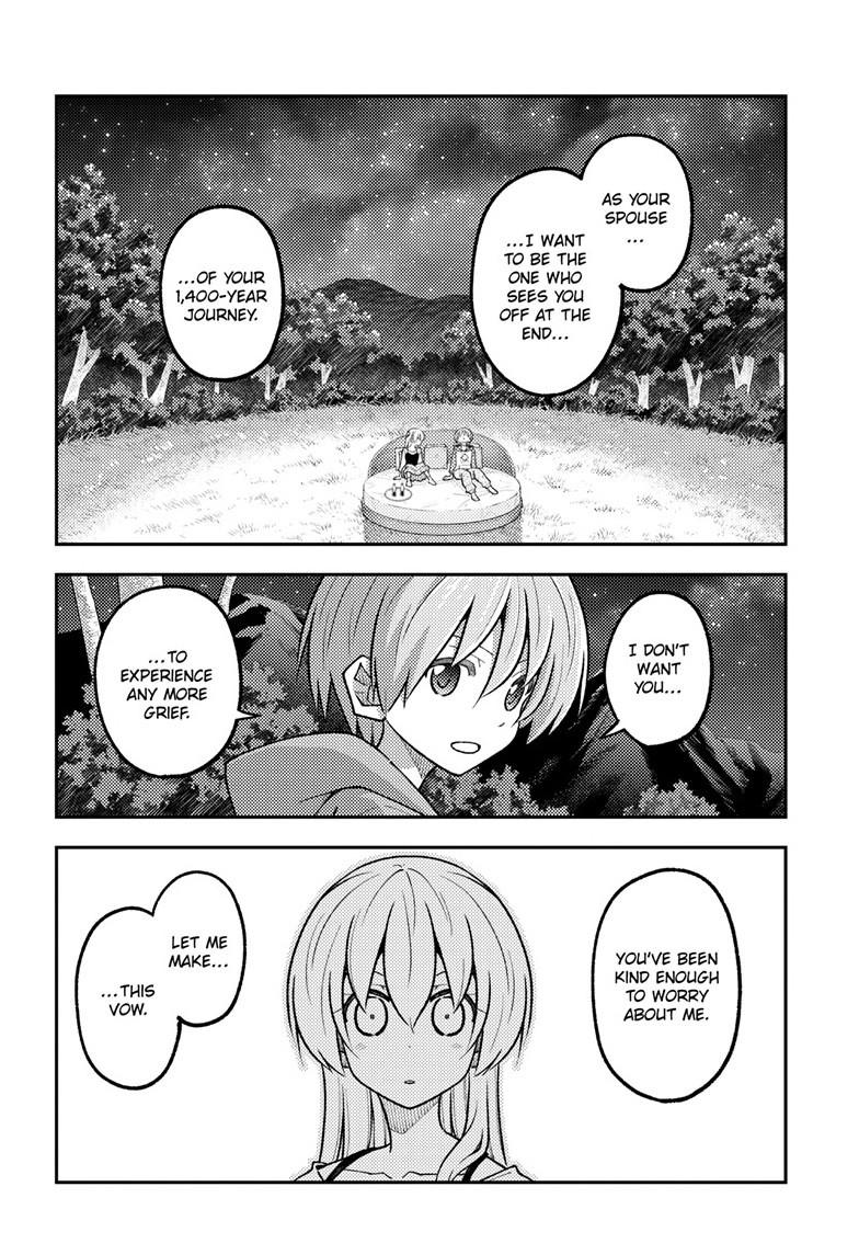 Fly Me to the Moon Chapter 317 - Page 14