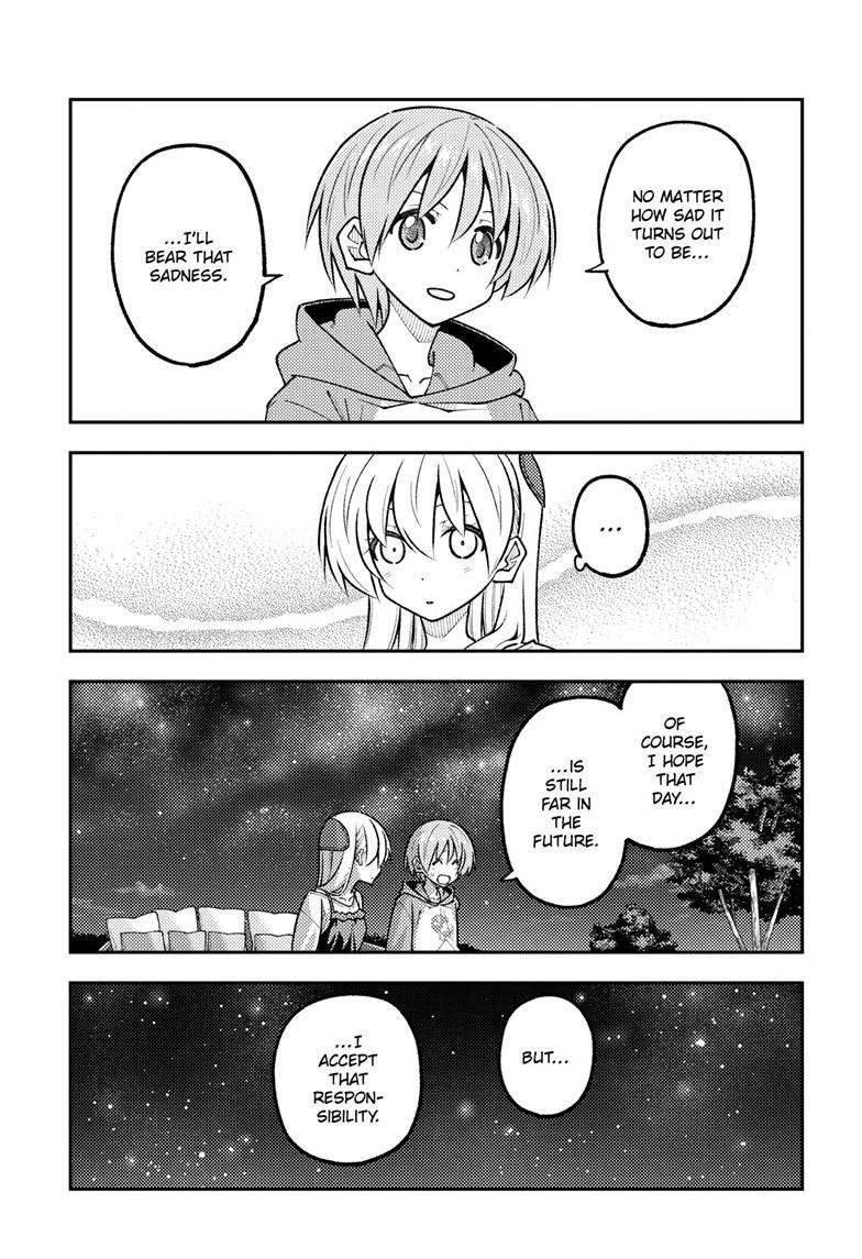 Fly Me to the Moon Chapter 317 - Page 15