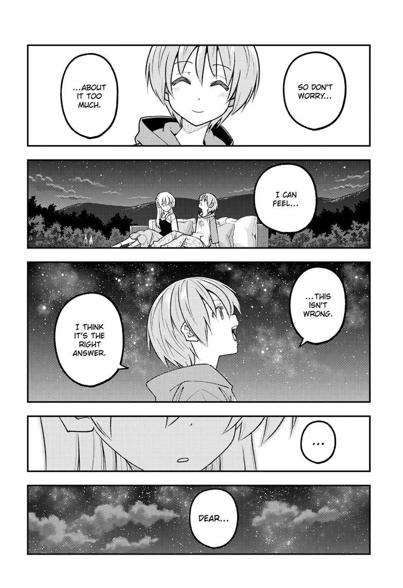 Fly Me to the Moon Chapter 317 - Page 16