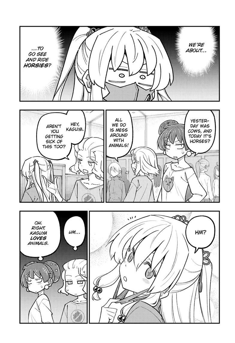 Fly Me to the Moon Chapter 318 - Page 3