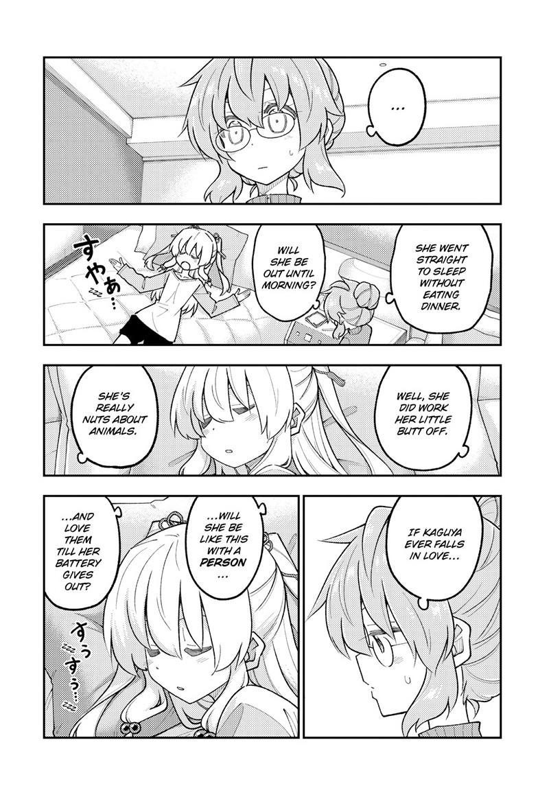 Fly Me to the Moon Chapter 318 - Page 5