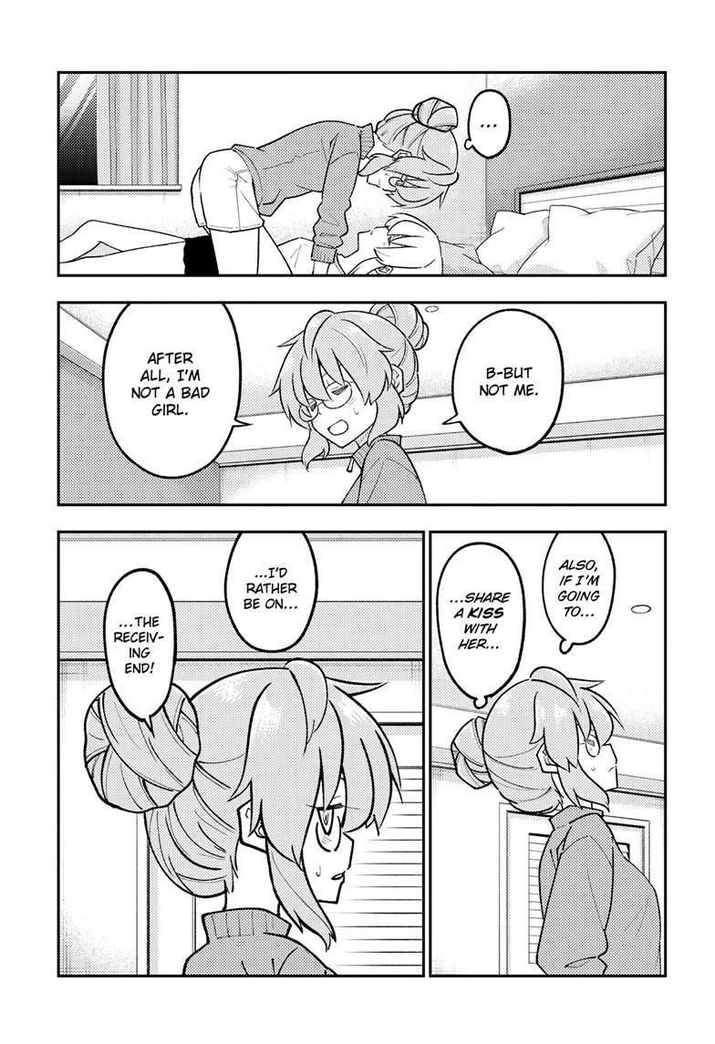 Fly Me to the Moon Chapter 318 - Page 7