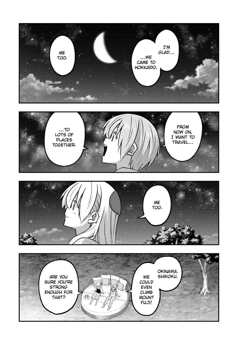 Fly Me to the Moon Chapter 318 - Page 9
