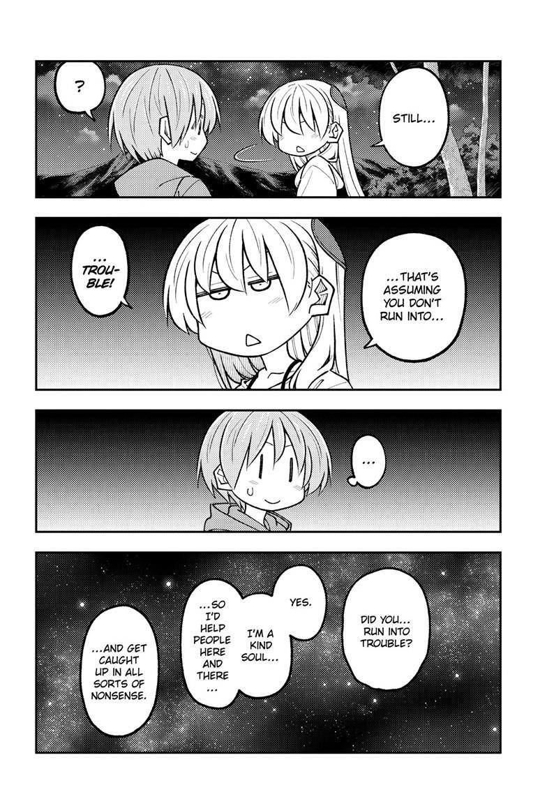 Fly Me to the Moon Chapter 318 - Page 12