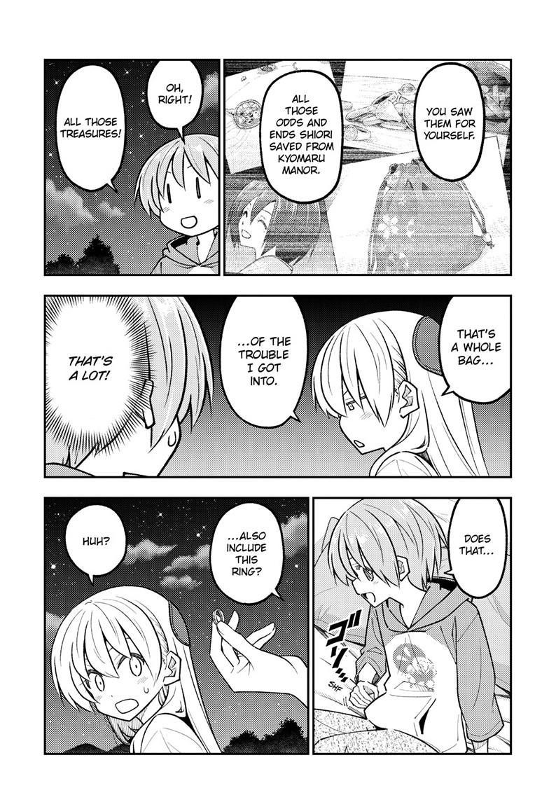 Fly Me to the Moon Chapter 318 - Page 13