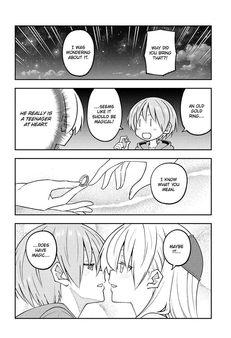 Fly Me to the Moon Chapter 318 - Page 14
