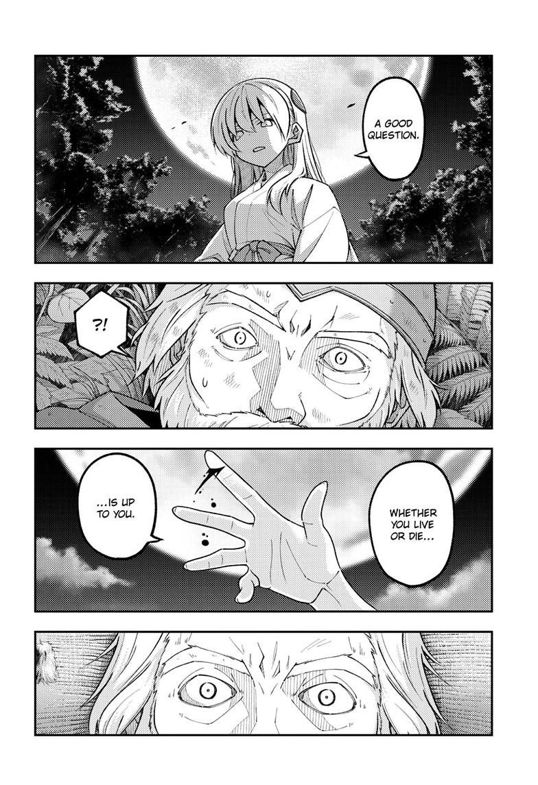 Fly Me to the Moon Chapter 319 - Page 7