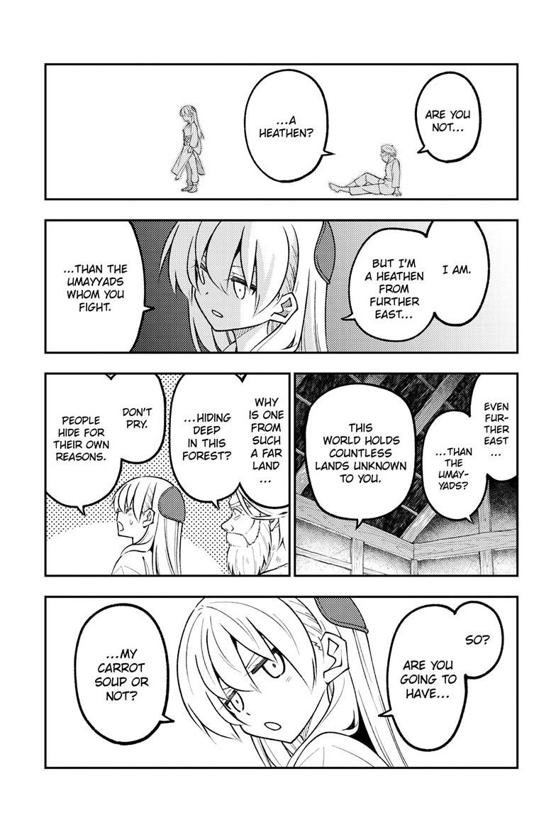 Fly Me to the Moon Chapter 319 - Page 16