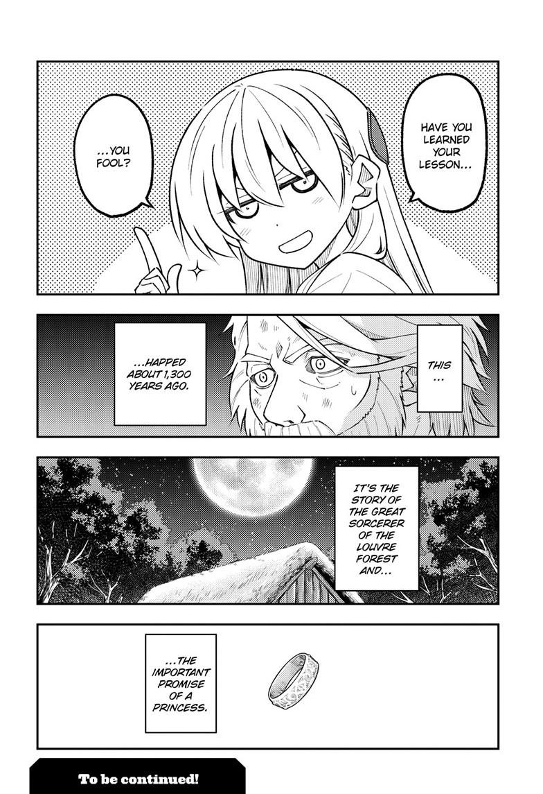 Fly Me to the Moon Chapter 319 - Page 19