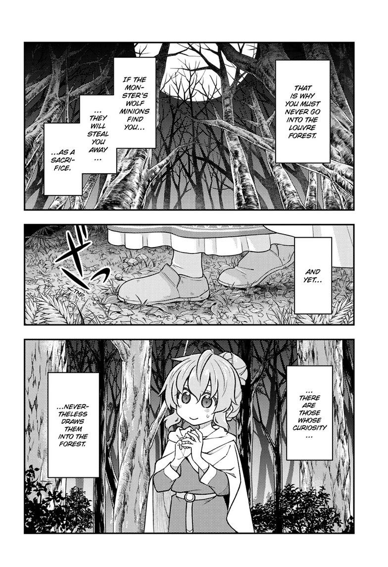 Fly Me to the Moon Chapter 320 - Page 5
