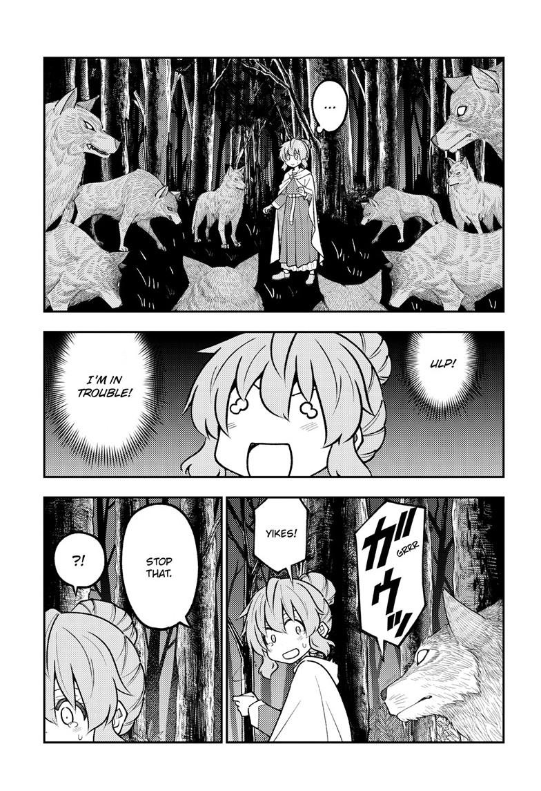 Fly Me to the Moon Chapter 320 - Page 6