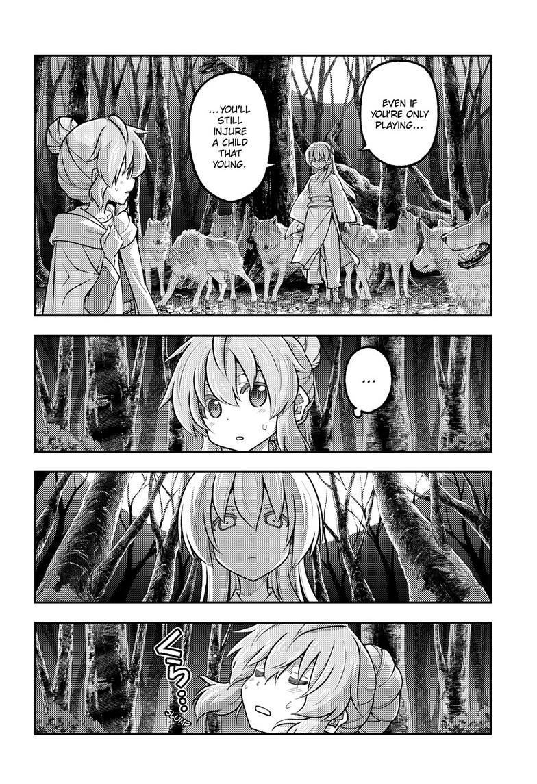 Fly Me to the Moon Chapter 320 - Page 7