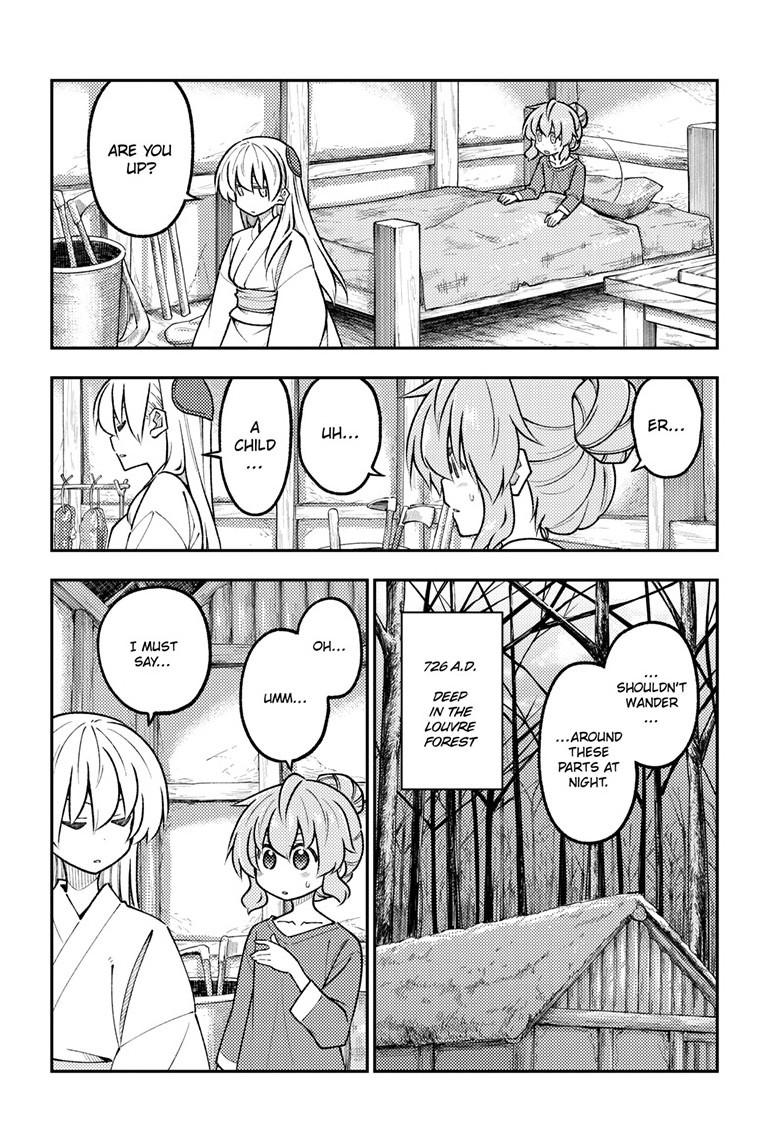 Fly Me to the Moon Chapter 320 - Page 9