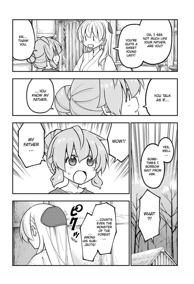 Fly Me to the Moon Chapter 320 - Page 11