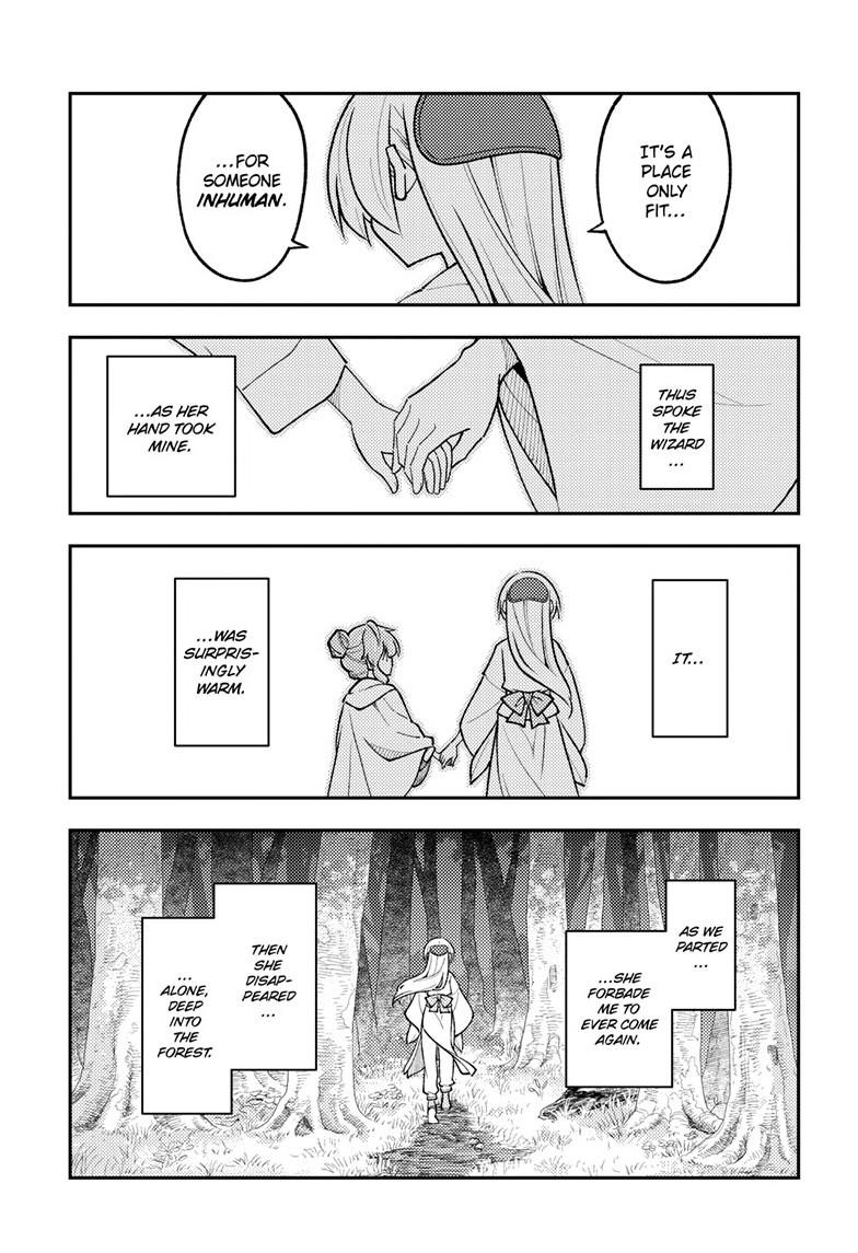 Fly Me to the Moon Chapter 320 - Page 14