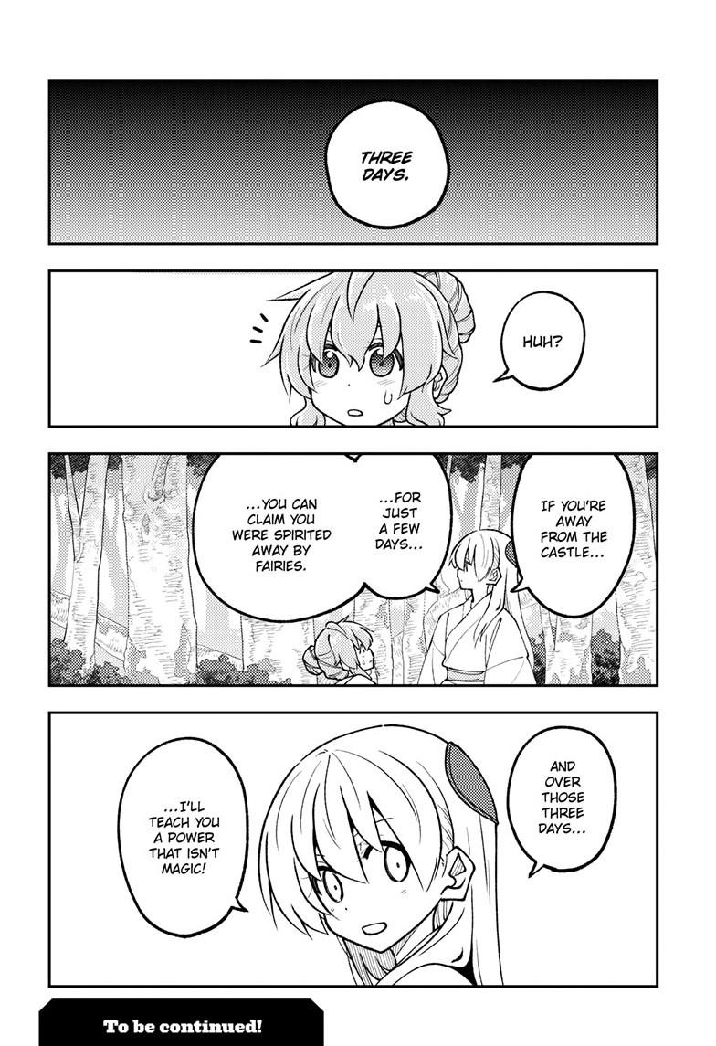 Fly Me to the Moon Chapter 320 - Page 19