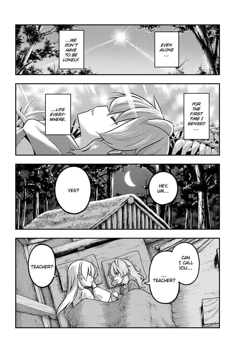 Fly Me to the Moon Chapter 321 - Page 7