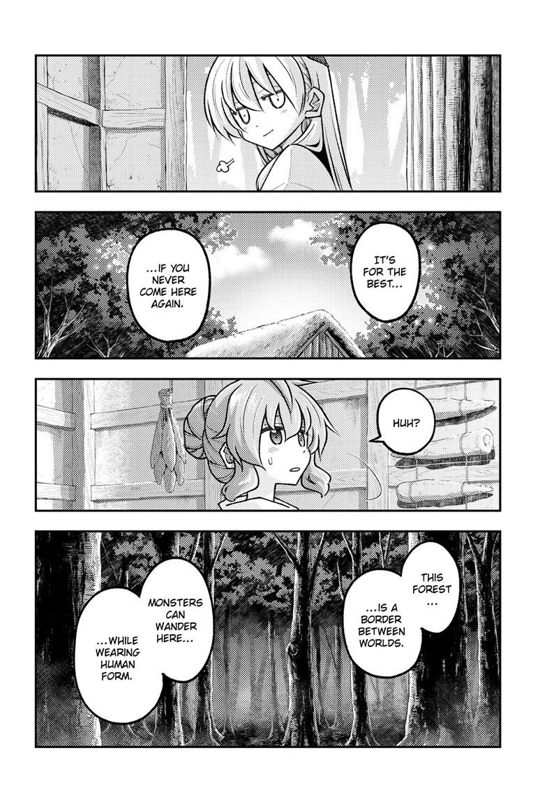 Fly Me to the Moon Chapter 321 - Page 11