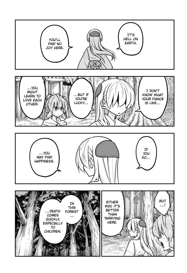 Fly Me to the Moon Chapter 321 - Page 12