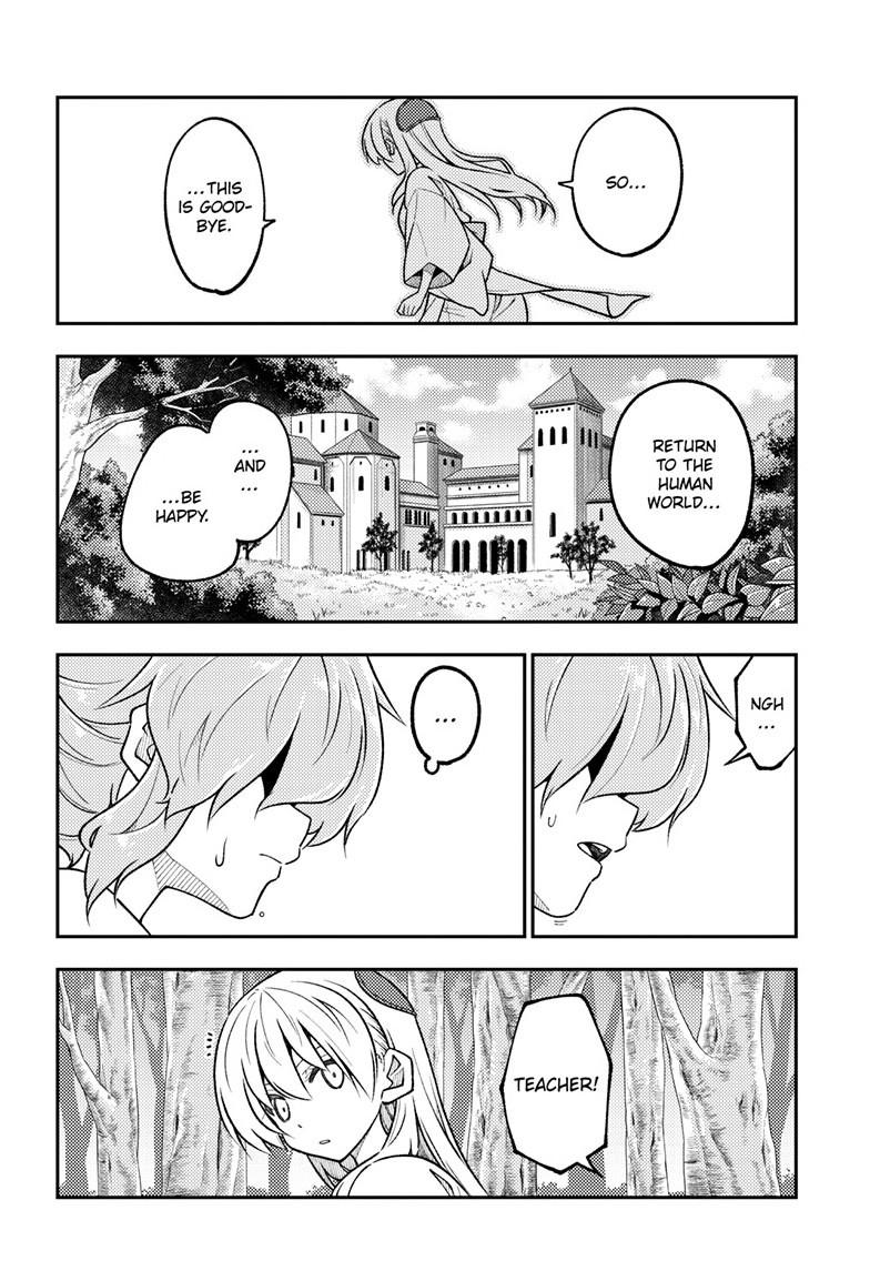 Fly Me to the Moon Chapter 321 - Page 13