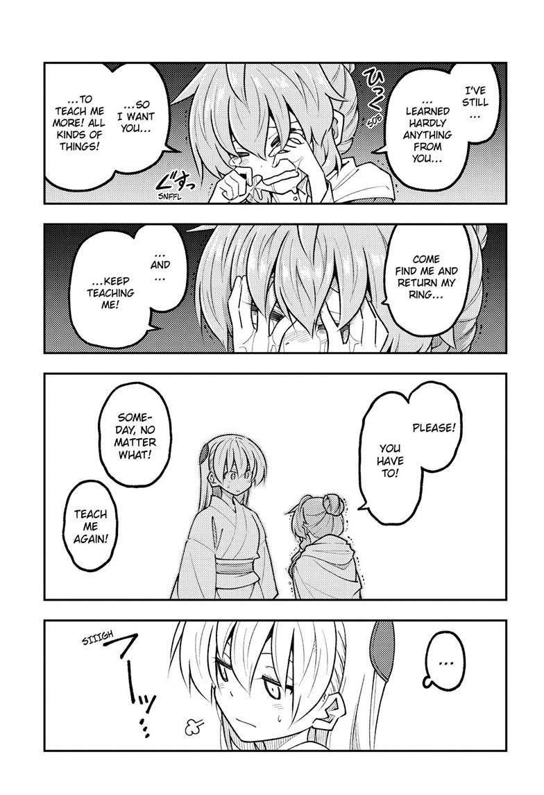 Fly Me to the Moon Chapter 321 - Page 16