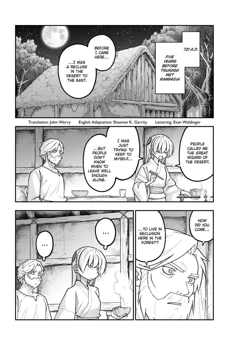 Fly Me to the Moon Chapter 322 - Page 2