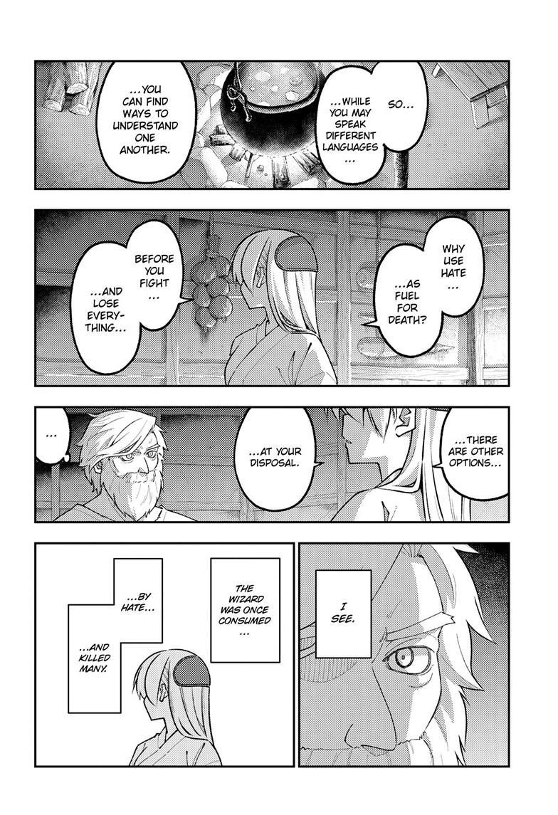 Fly Me to the Moon Chapter 322 - Page 4