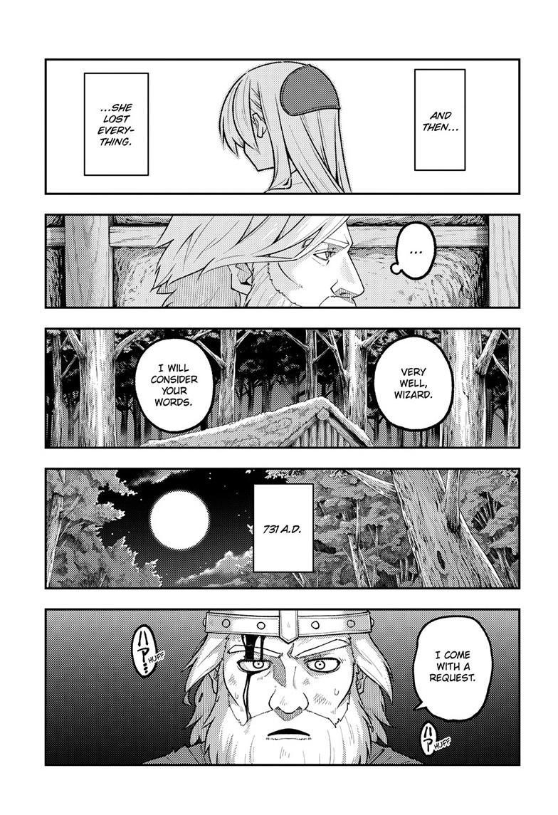 Fly Me to the Moon Chapter 322 - Page 5
