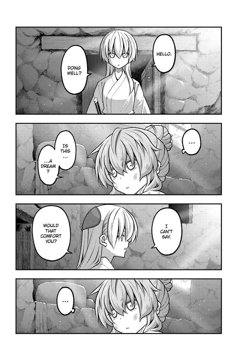 Fly Me to the Moon Chapter 322 - Page 12