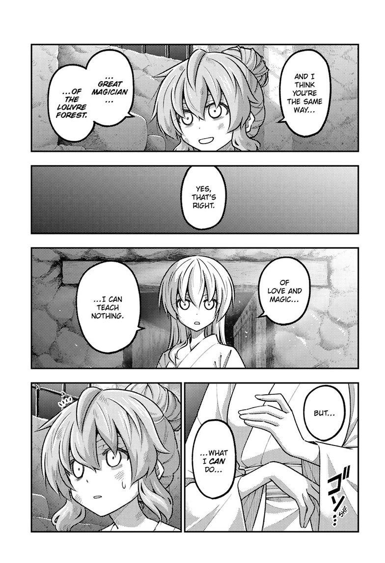 Fly Me to the Moon Chapter 322 - Page 15