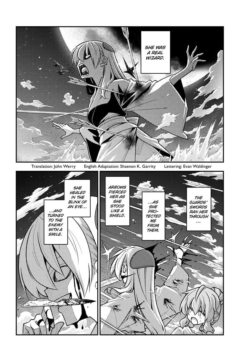 Fly Me to the Moon Chapter 323 - Page 3