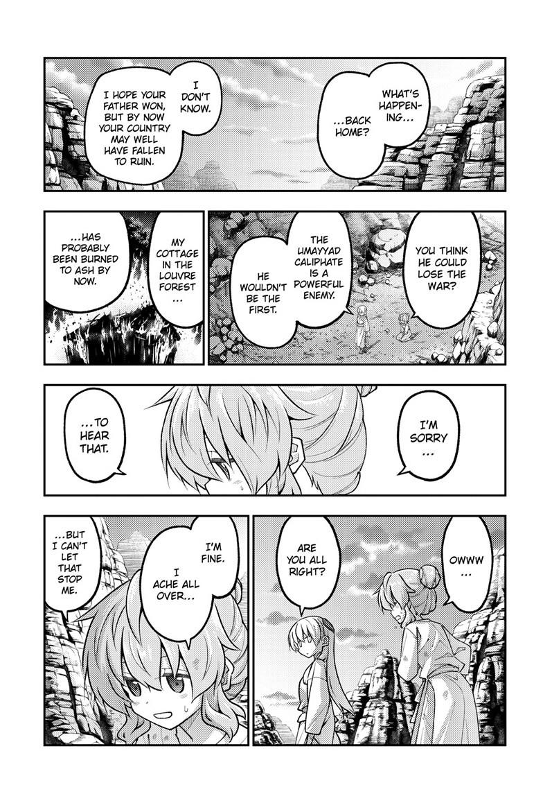Fly Me to the Moon Chapter 323 - Page 6