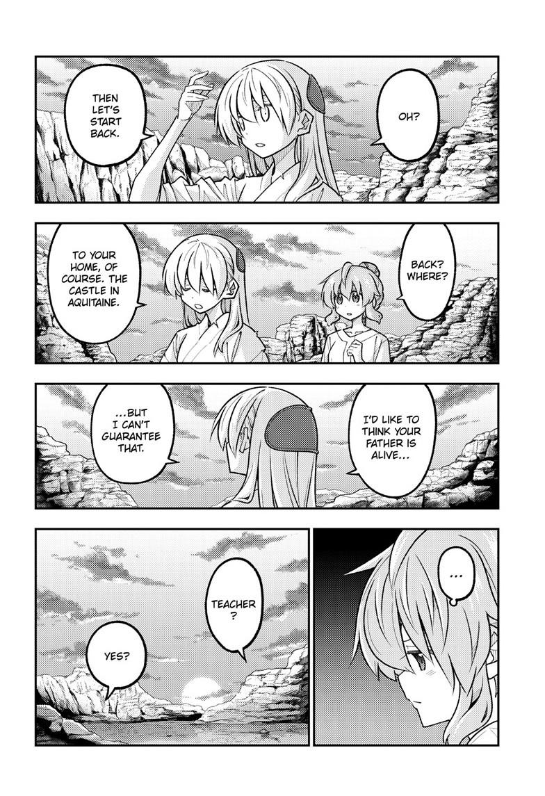 Fly Me to the Moon Chapter 323 - Page 7