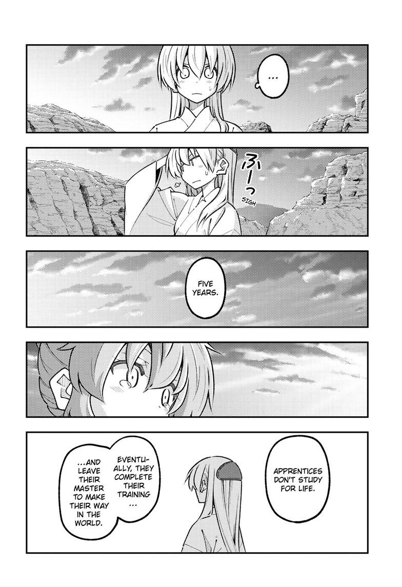 Fly Me to the Moon Chapter 323 - Page 13