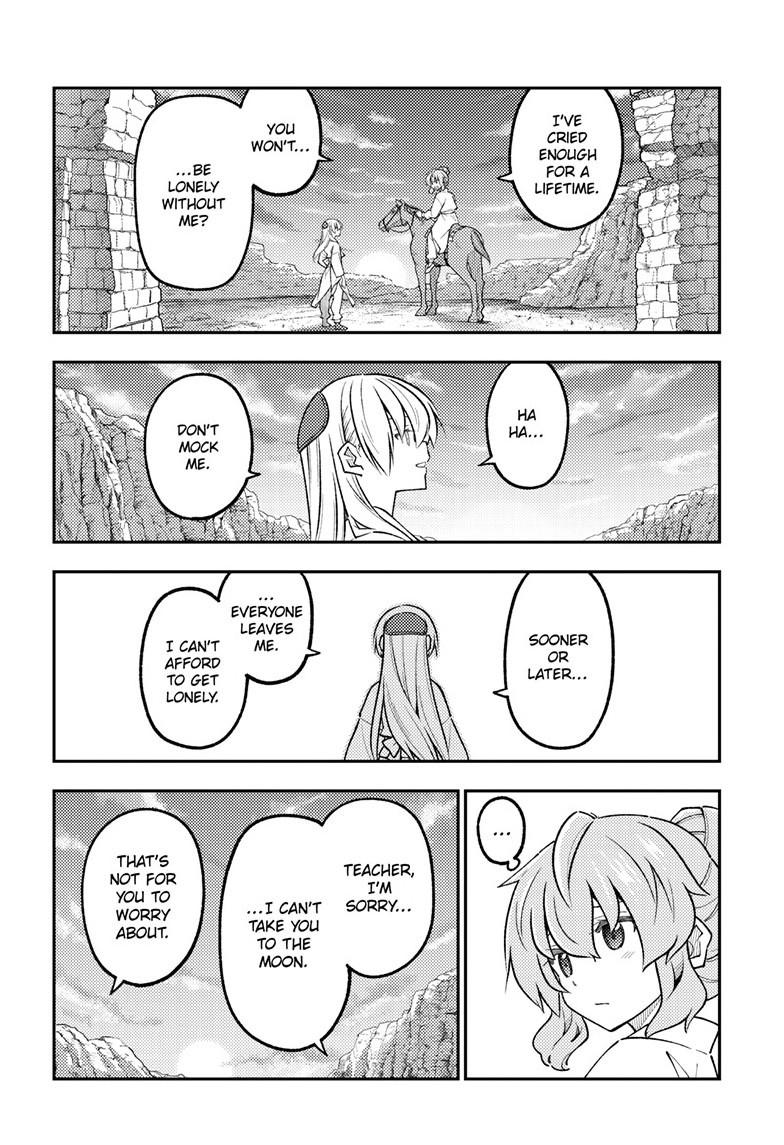 Fly Me to the Moon Chapter 323 - Page 17