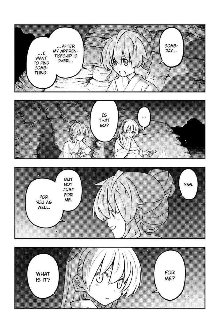 Fly Me to the Moon Chapter 323 - Page 21