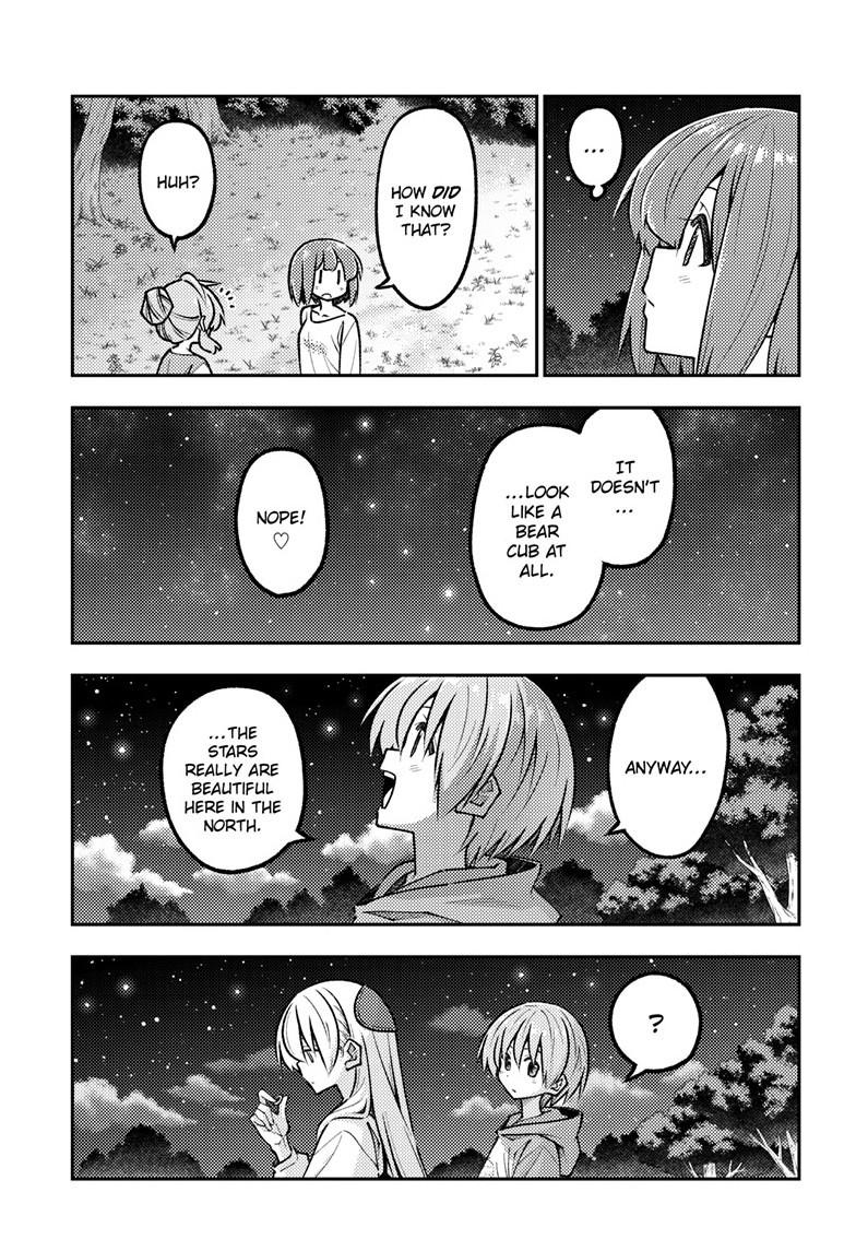 Fly Me to the Moon Chapter 324 - Page 4