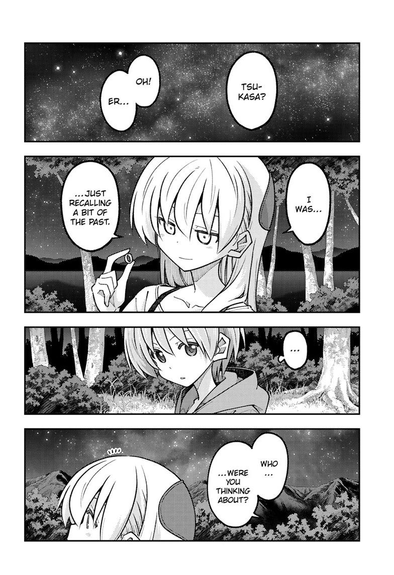 Fly Me to the Moon Chapter 324 - Page 5