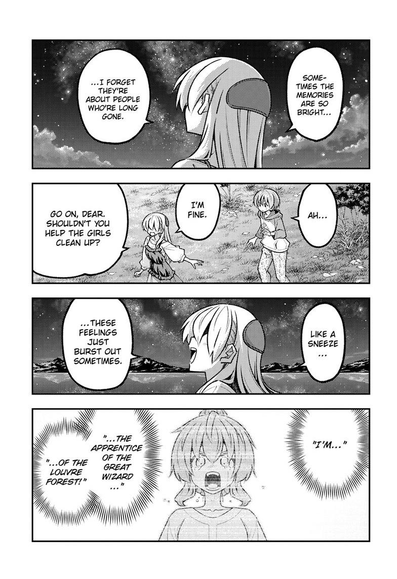 Fly Me to the Moon Chapter 324 - Page 8