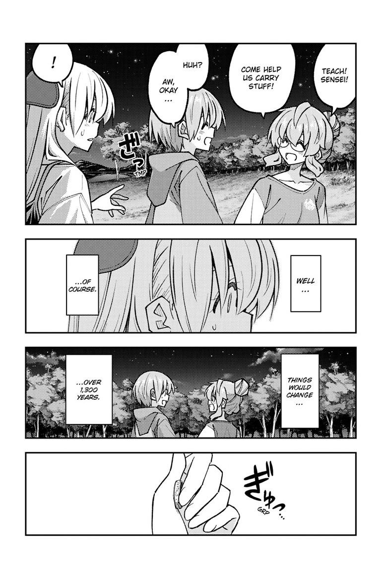 Fly Me to the Moon Chapter 324 - Page 13
