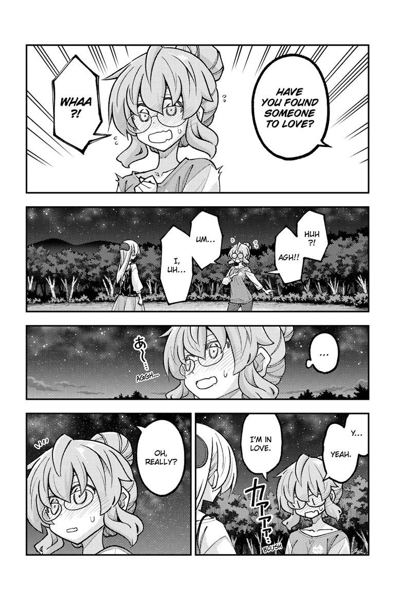 Fly Me to the Moon Chapter 324 - Page 15