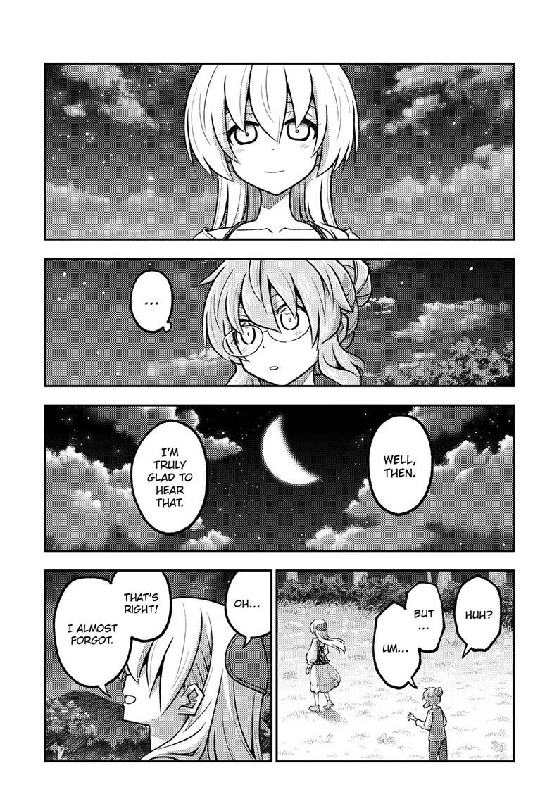 Fly Me to the Moon Chapter 324 - Page 16